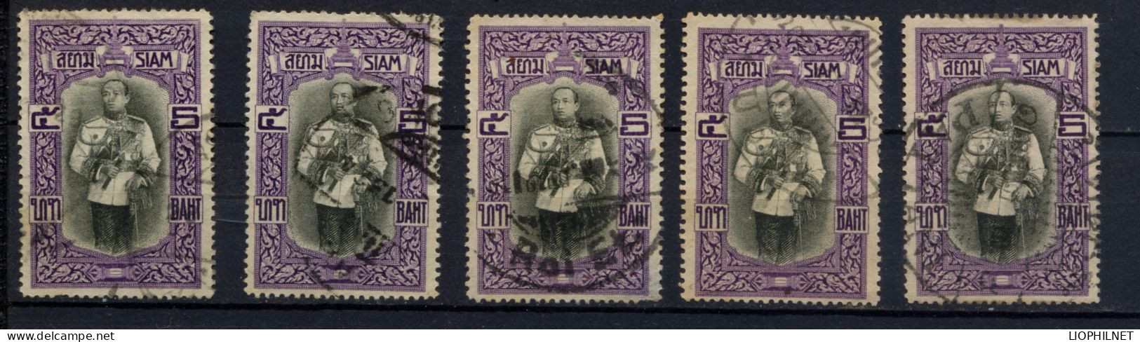 SIAM THAILAND 1912, Yvert 111, Roi Vajiravudh, 1 Valeur X 5 Exemplaires, Oblitérés / Used. R1628aa - Siam