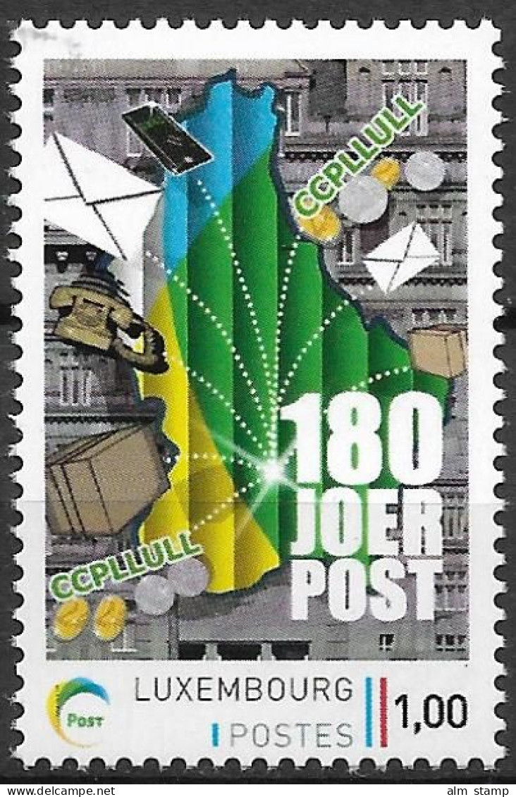 2023 Luxemburg Mi.   **MNH - Neufs