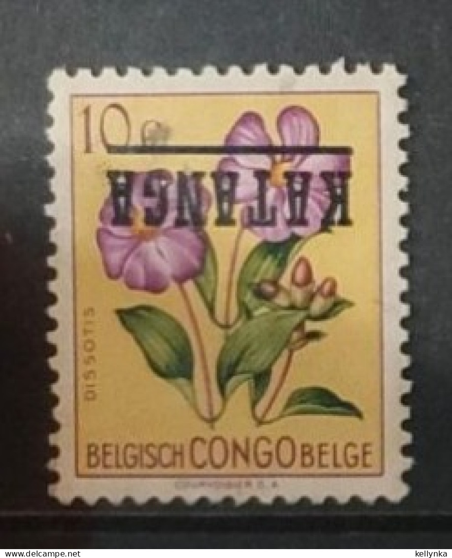 Katanga - 23 - Surcharge Renversée - Inverted Overprint - Fleurs - 1960 - MNH (Lire) - Katanga