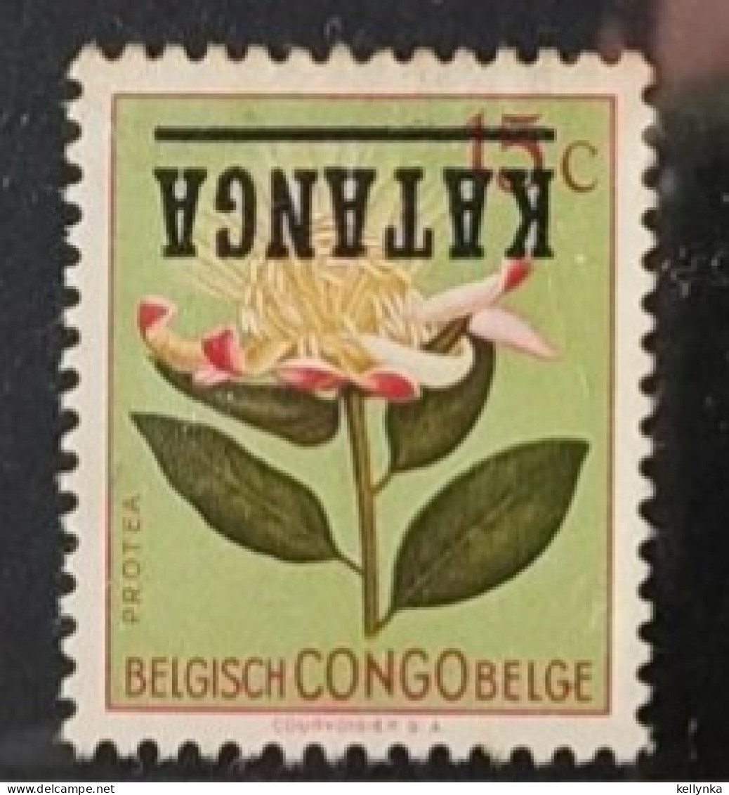 Katanga - 24 - Valeur Clé - Surcharge Renversée - Inverted Overprint - Fleurs - 1960 - MNH (Lire) - Katanga