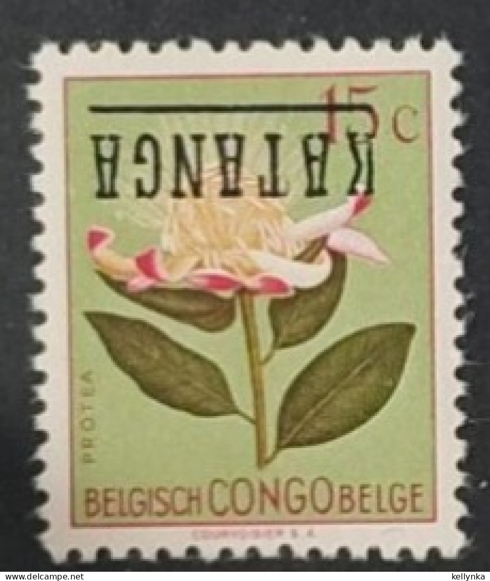 Katanga - 24 - Valeur Clé - Surcharge Renversée - Inverted Overprint - Fleurs - 1960 - MNH - Katanga