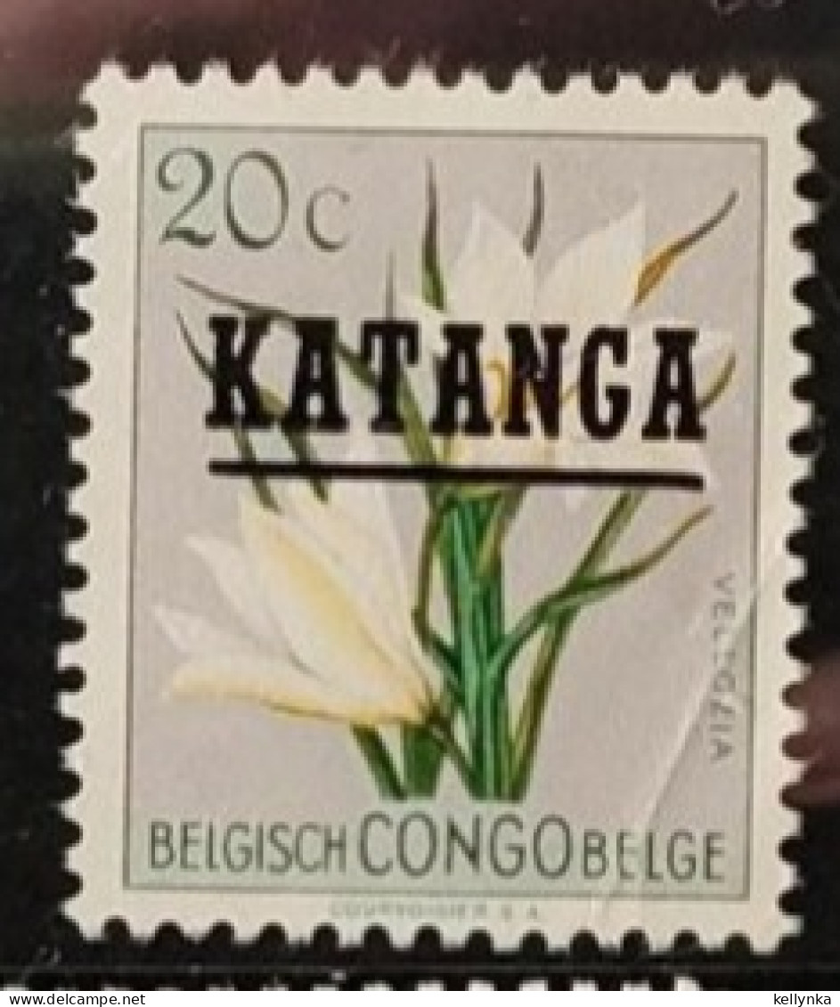 Katanga - 25 - Surcharge Déplacée - Moved Overprint - Fleurs - 1960 - MNH (Lire) - Katanga