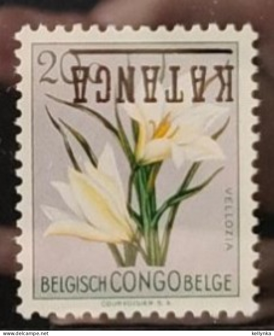 Katanga - 25 - Surcharge Renversée - Inverted Overprint - Fleurs - 1960 - MNH - Katanga