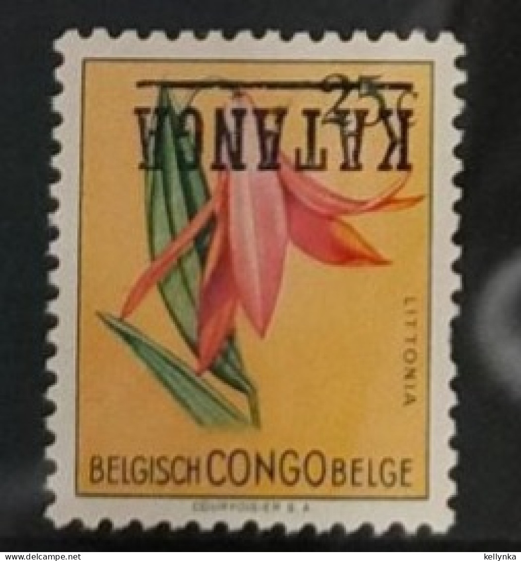 Katanga - 26 - Surcharge Renversée - Inverted Overprint - Fleurs - 1960 - MNH (Lire) - Katanga