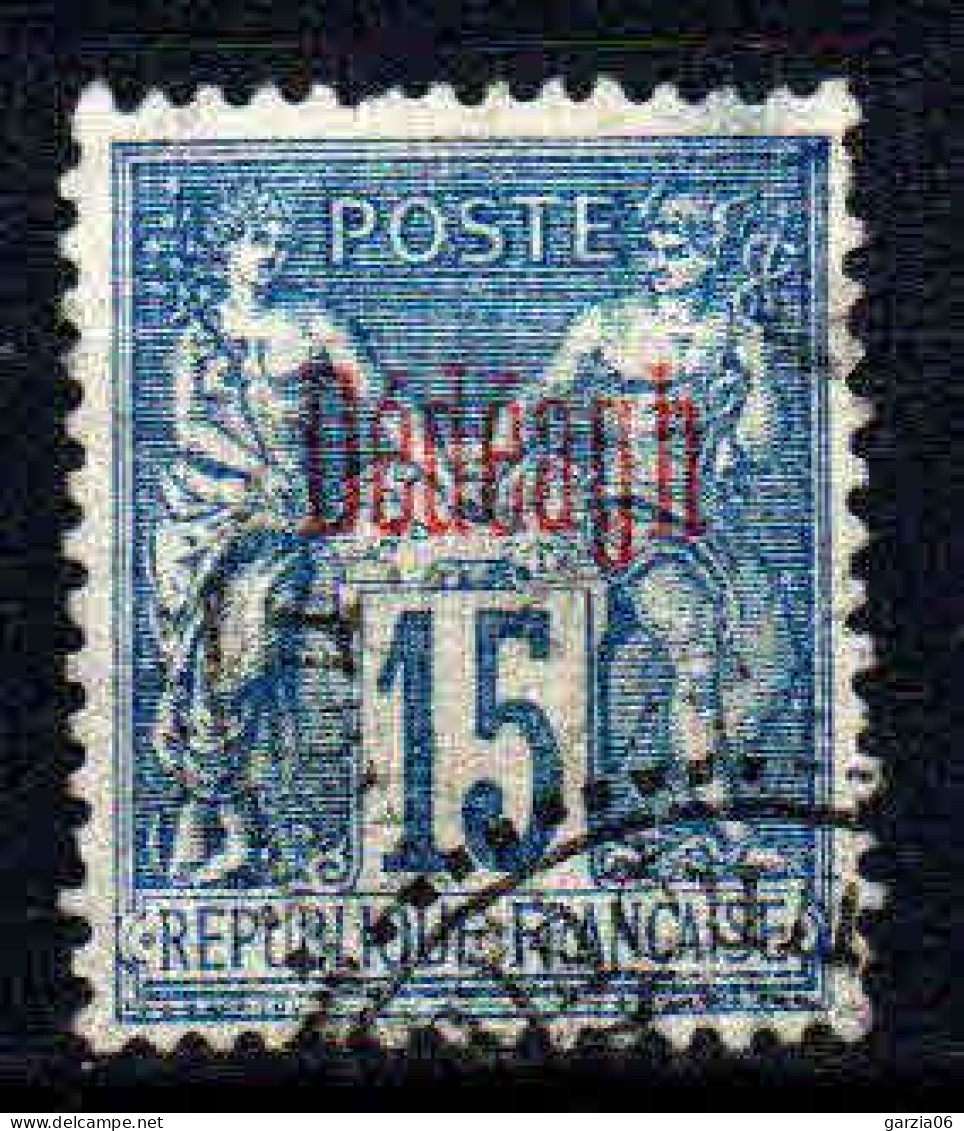 Dédéagh - 1893 - Type Sage  - N° 5  - Oblit - Used - Usati