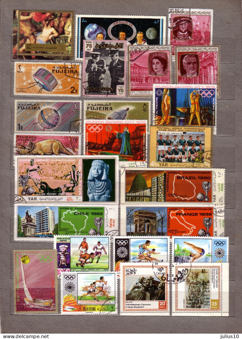 DIFFERENT COUNTRIES 24 Used (o) Topical Stamps #1574 - Mezclas (max 999 Sellos)