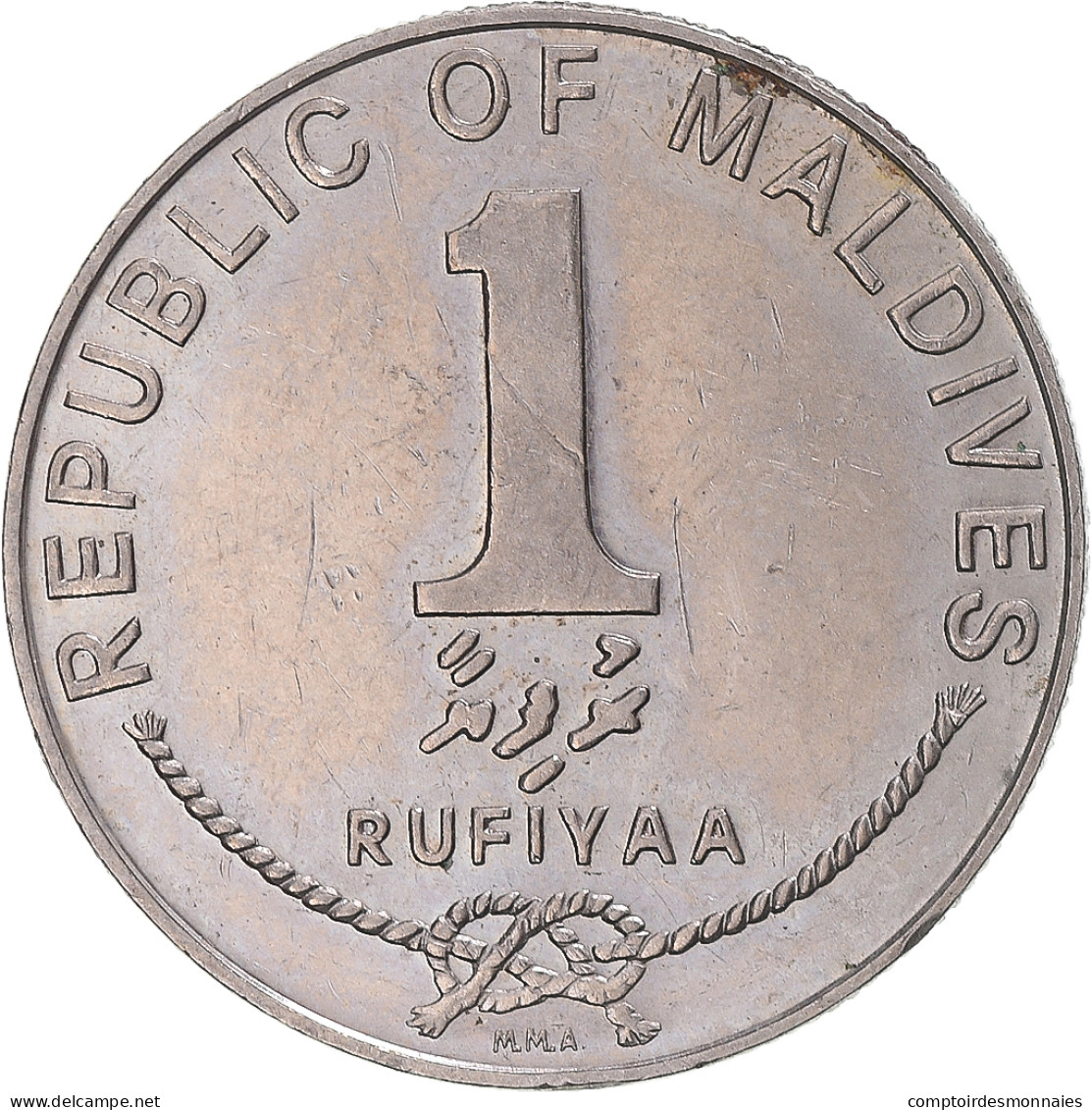 Monnaie, Maldives, Rufiyaa, 1982 - Maldive