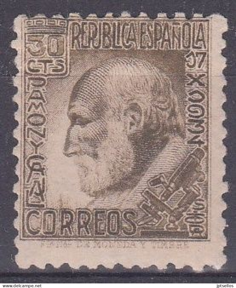 ESPAÑA 1934 Nº 680 NUEVO, SIN FILASELLOS - Unused Stamps