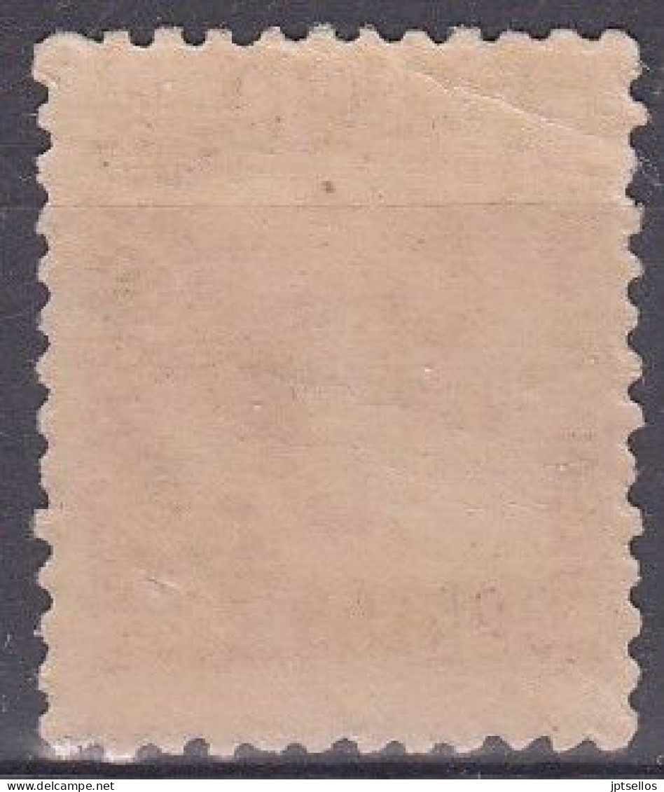 ESPAÑA 1934 Nº 680 NUEVO, SIN FILASELLOS - Unused Stamps