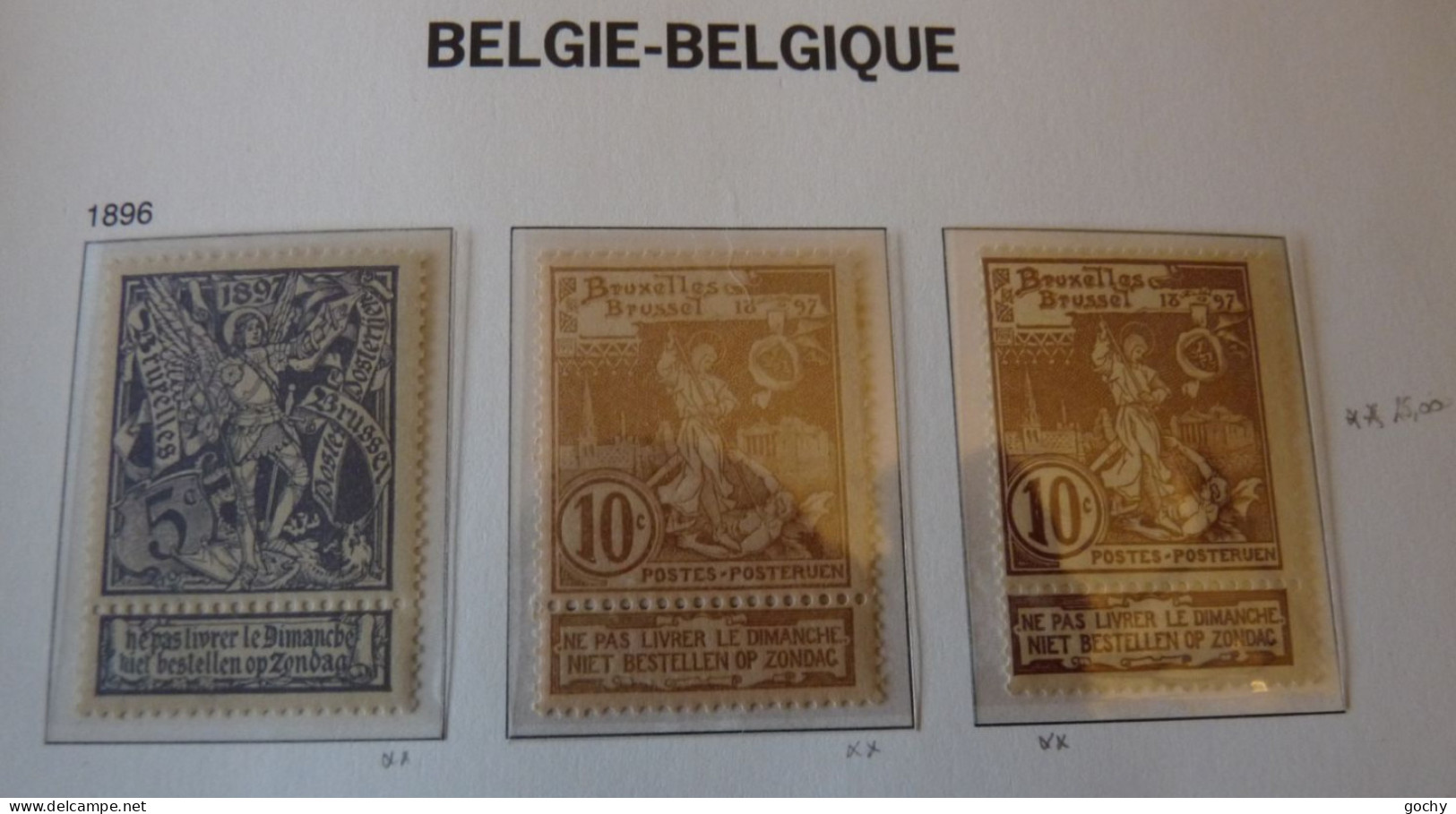 Belgium N° 71 / 73 **   1896  Cat: 25 € - 1894-1896 Exhibitions