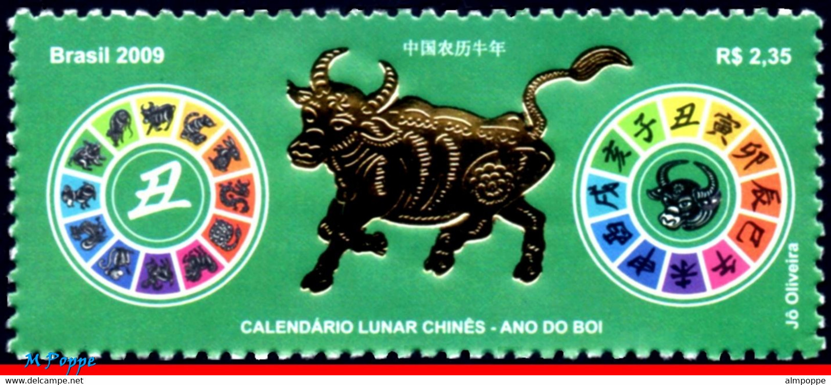 Ref. BR-3066 BRAZIL 2009 NEW YEAR, YEAR OF THE OX, CATTLE,, ANIMALS, FAUNA, MNH 1V Sc# 3066 - Koeien