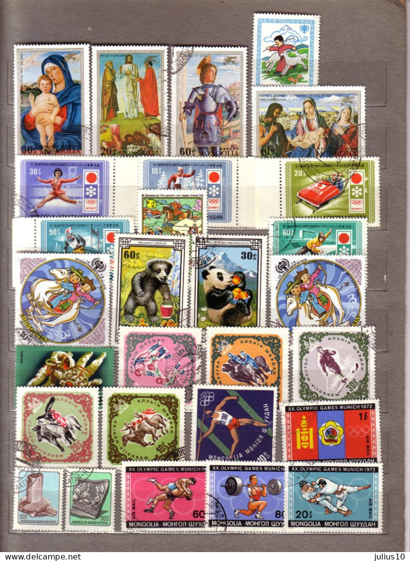 MONGOLIA 28 Used (o) Topical Stamps #1584 - Mongolie