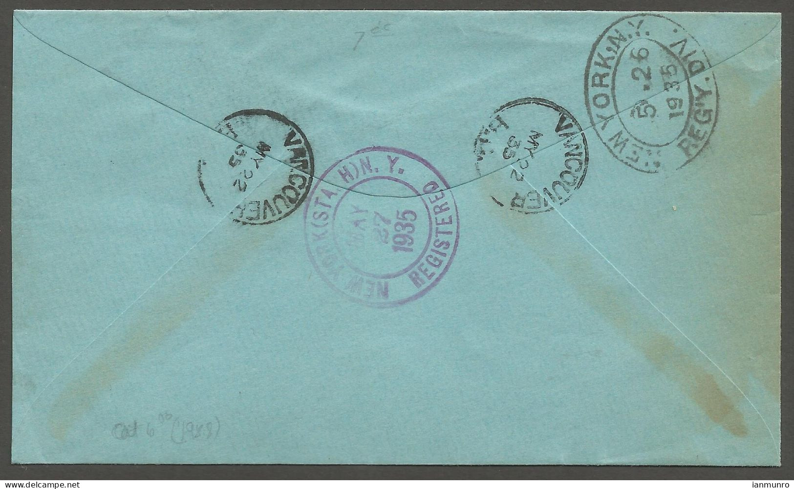 1935 Registered Cover 13c Silver Jubilee Yacht #216 CDS Vancouver BC To USA - Postgeschiedenis