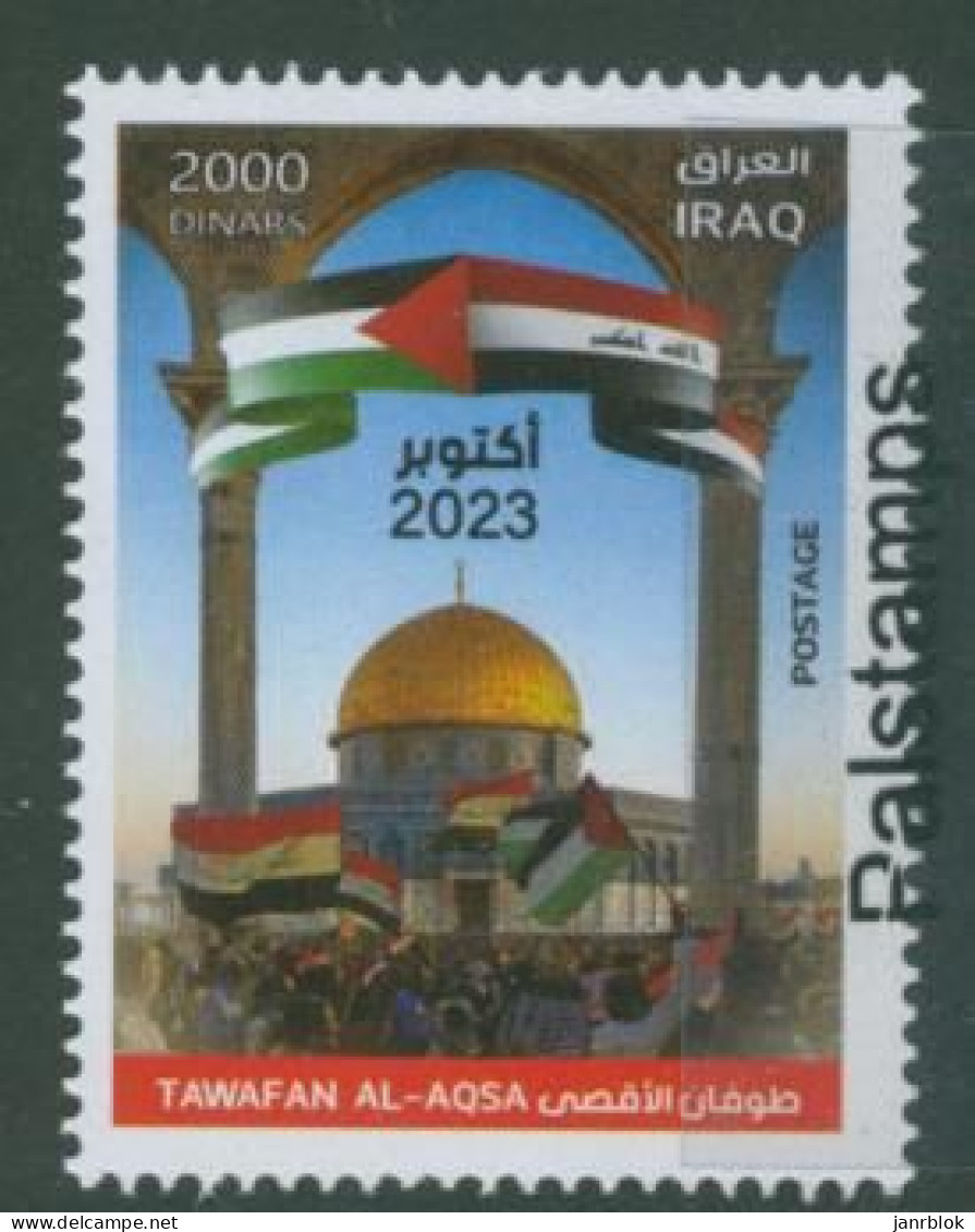 IRAQ, Irak 2023, Tawafan Al-AQSA, MNH - Iraq