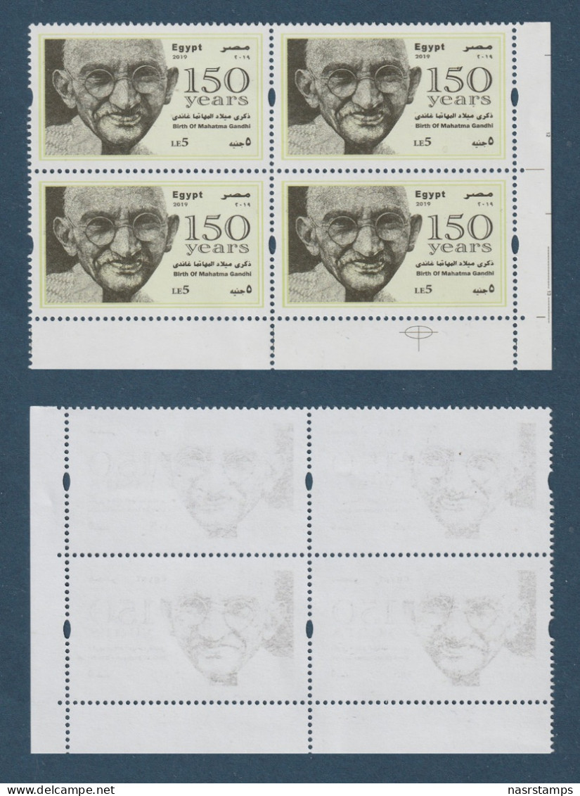 Egypt - 2019 - Back Side Printing - ( 150th Annie., Birth Of Gandhi )  MNH** - Neufs