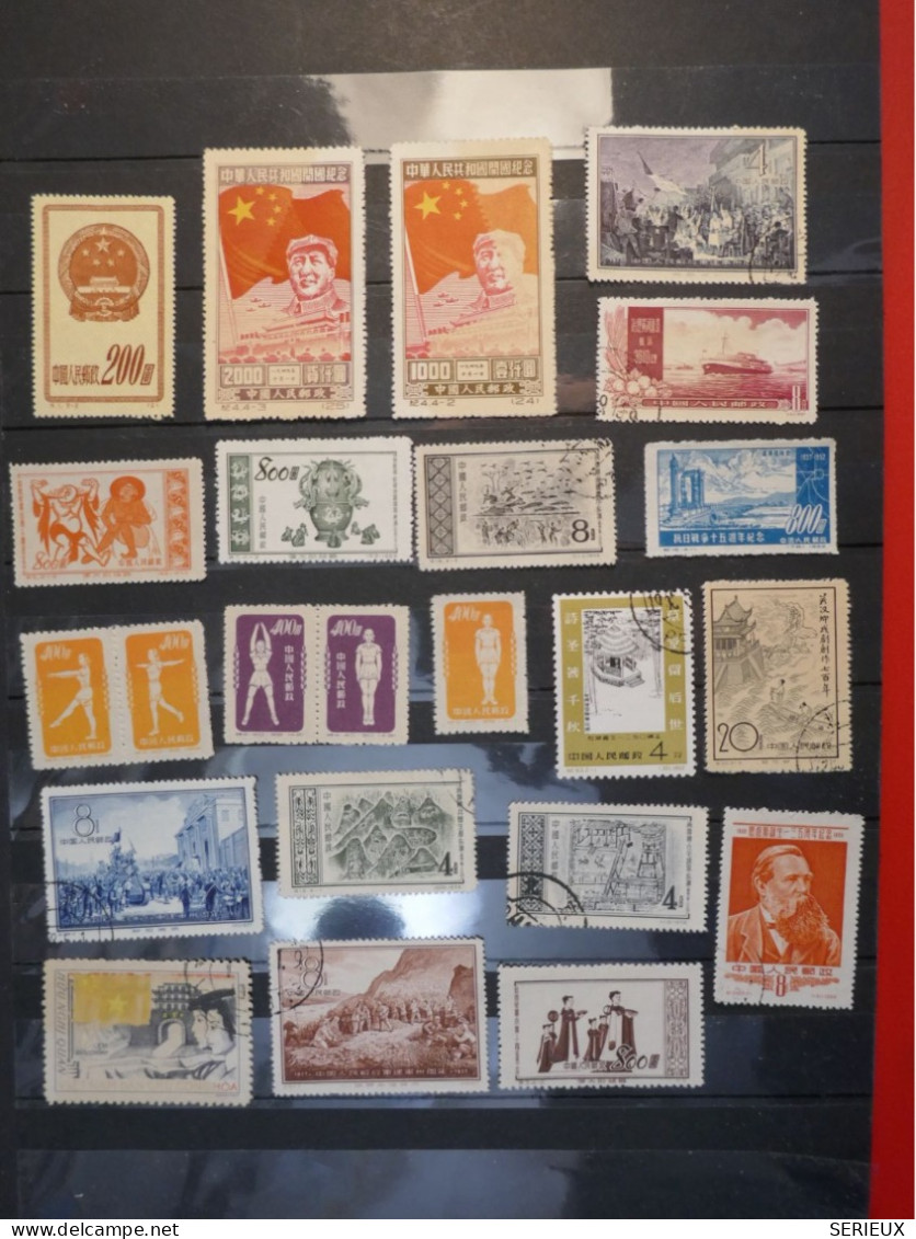 DF1 CHINA   . BEAU LOT TIMBRES NEUFS**  ET OB    ++++  ENV. 1949 ++++ - Ongebruikt