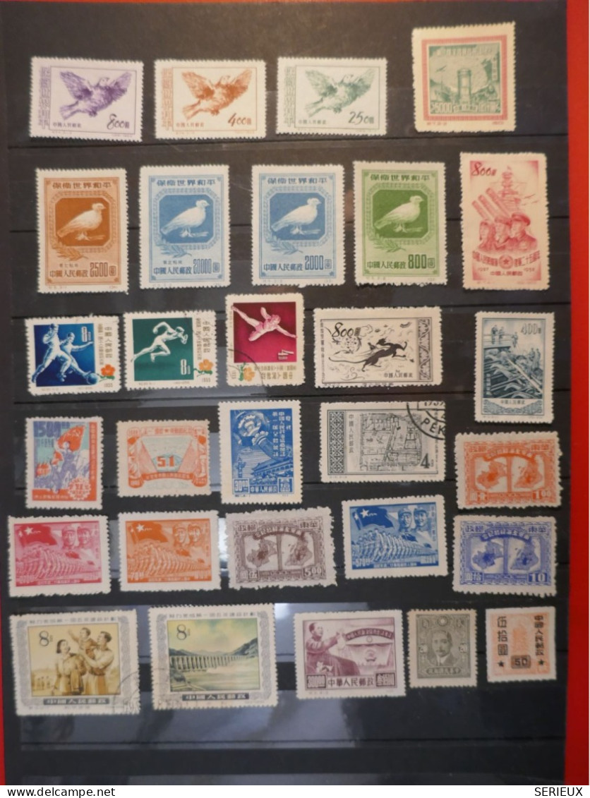 DF1 CHINA  BEAU   LOT TIMBRES NEUFS**  ET OB    ++  ENV. 1949 ++++ - Unused Stamps