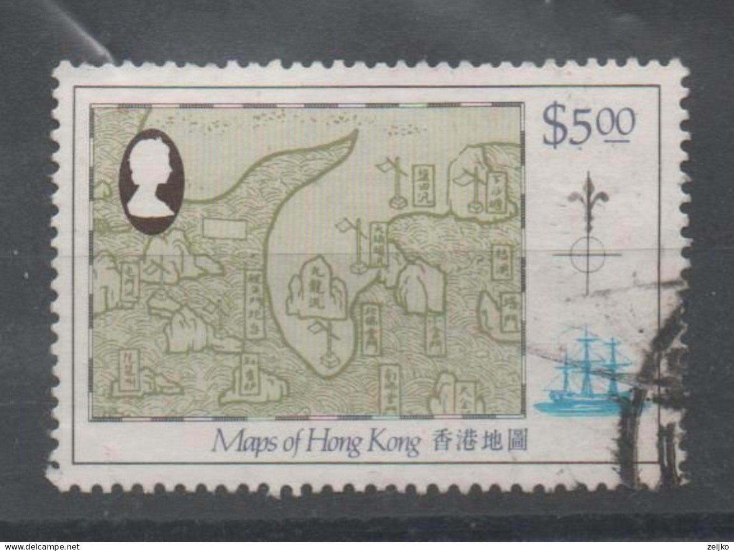 Hong Kong, Used, 1984, Michel 430 - Oblitérés