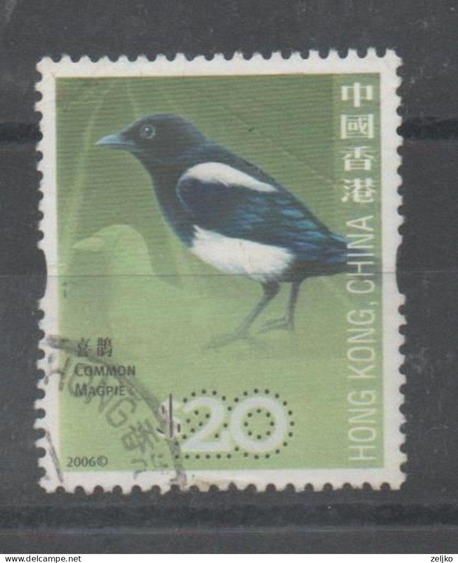 Hong Kong, Used, 2006, Michel 1401 - Used Stamps