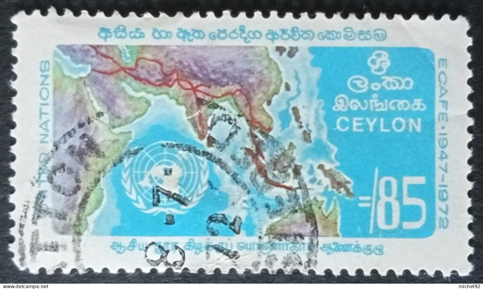 Ceylan 1972 - YT N°441 - Oblitéré - Sri Lanka (Ceylan) (1948-...)