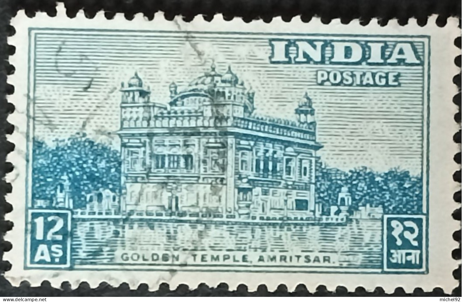 Inde 1949 - YT N°17 - Oblitéré - Used Stamps