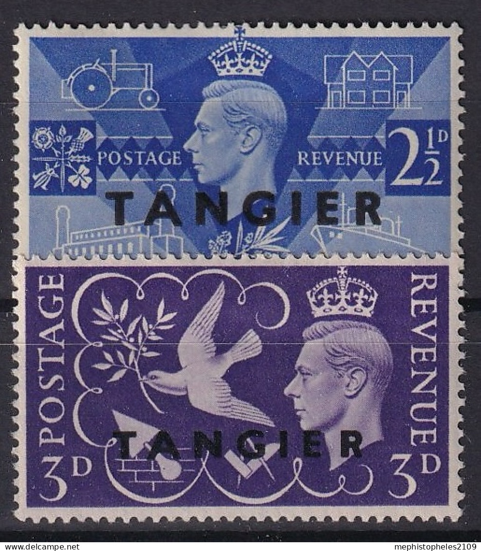 TANGIER 1946 - Canceled - SG# 523, 524 - Morocco Agencies / Tangier (...-1958)