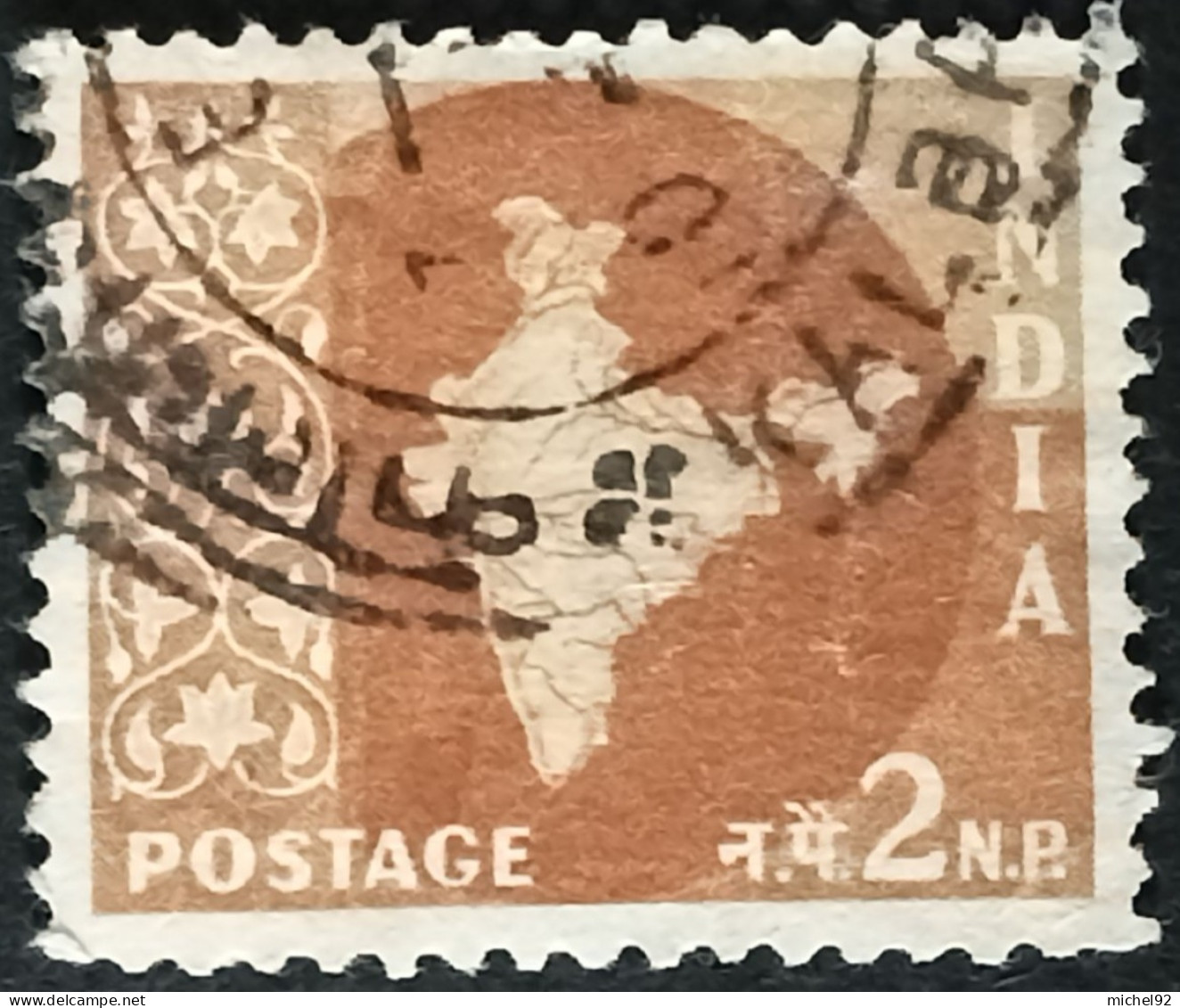 Inde 1958-63 - YT N°96 - Oblitéré - Gebruikt