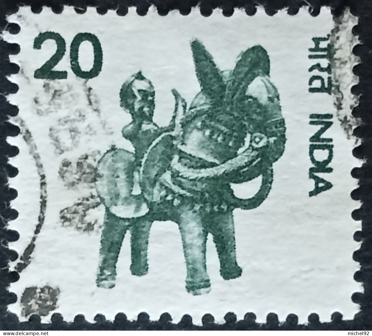 Inde 1975 - YT N°445 - Oblitéré - Used Stamps