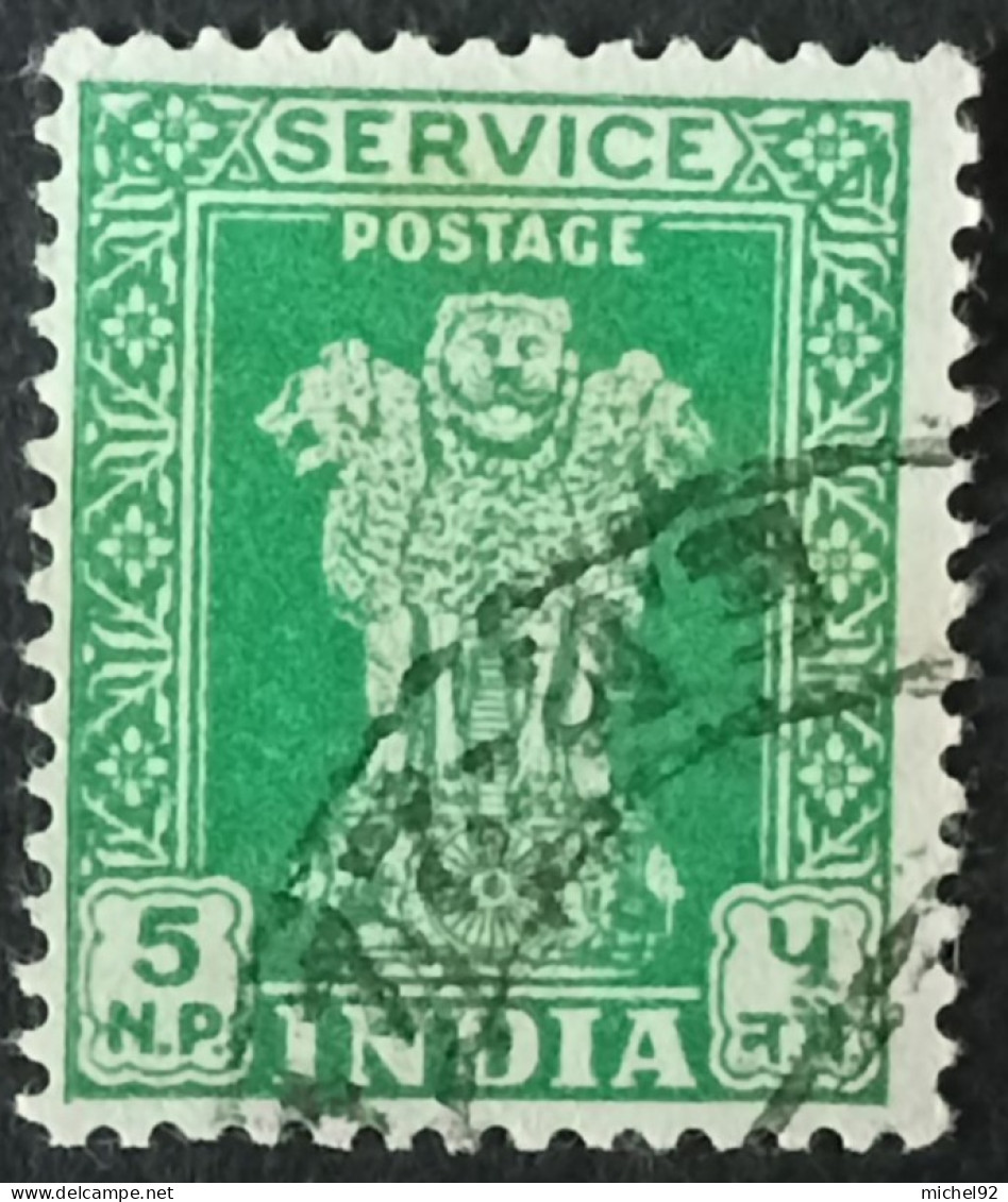 Inde Service 1957-58 - YT N°17 - Oblitéré - Dienstmarken