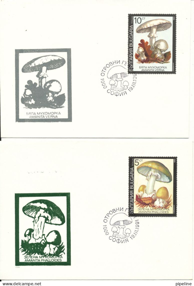 Bulgaria FDC 19-3-1991 Mushrooms Complete Set Of 6 On 6 Covers With Cachet (1 Of The Covers Is A Little Bended) - FDC
