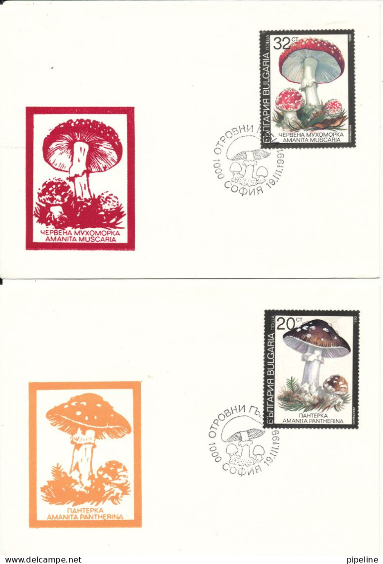 Bulgaria FDC 19-3-1991 Mushrooms Complete Set Of 6 On 6 Covers With Cachet (1 Of The Covers Is A Little Bended) - FDC