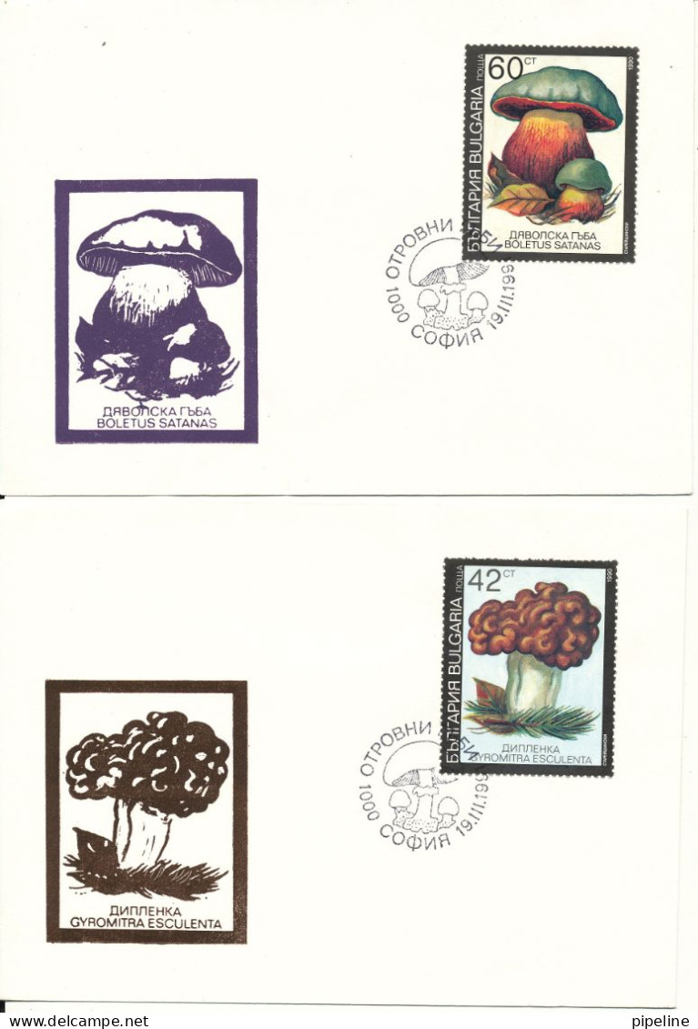 Bulgaria FDC 19-3-1991 Mushrooms Complete Set Of 6 On 6 Covers With Cachet (1 Of The Covers Is A Little Bended) - FDC