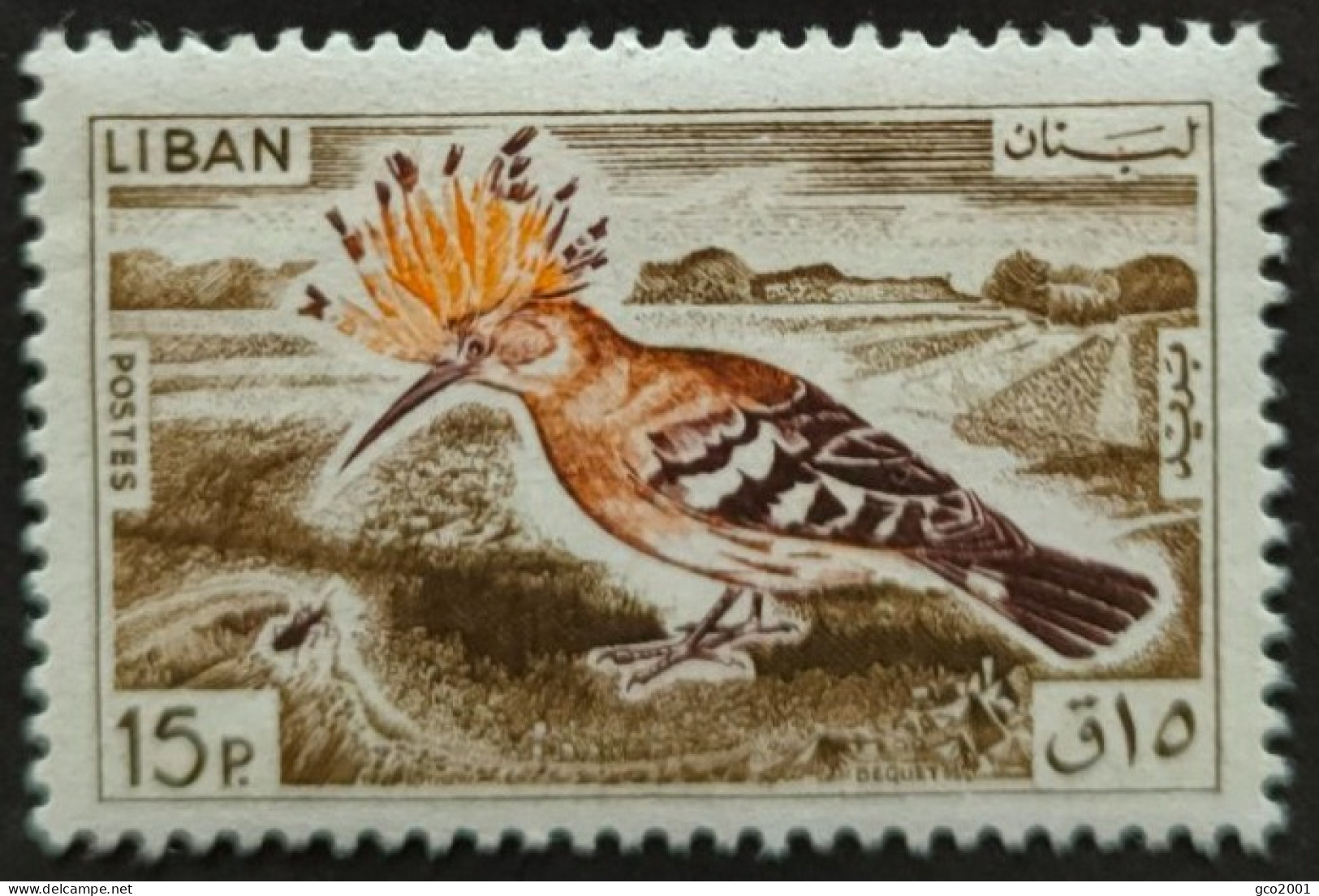 LIBAN / YT 252 / FAUNE - OISEAU - HUPPE FASCIEE / NEUF ** / MNH - Lebanon