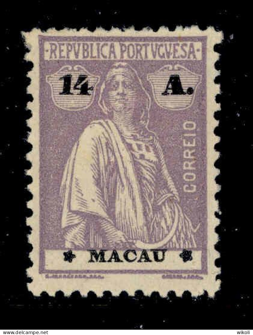 ! ! Macau - 1924 Ceres 14 A - Af. 251 - MH (cb 121) - Unused Stamps
