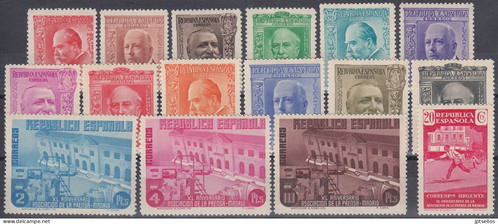 ESPAÑA 1936 Nº 695/710 NUEVO, CON FIJASELLOS - Neufs