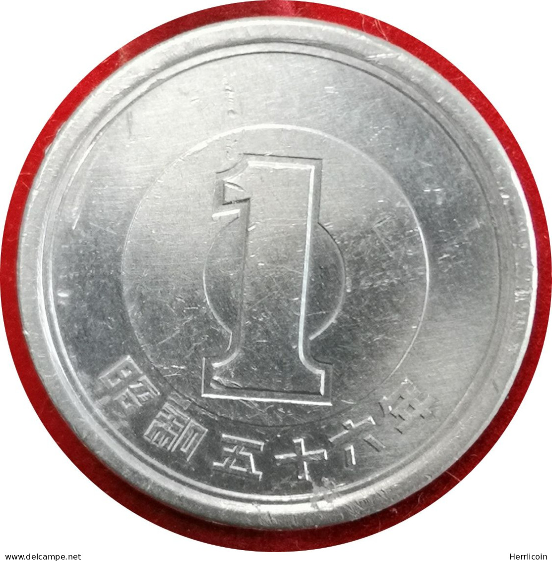 Monnaie Japon - 1985 - 10 Yen - Shōwa - Japan