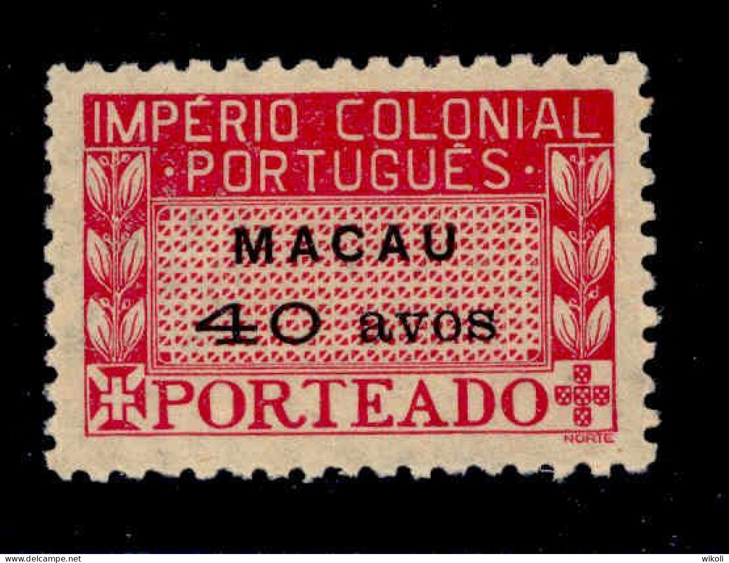 ! ! Macau - 1947 Postage Due 40 A - Af. P 41 - No Gum (cb 136) - Timbres-taxe