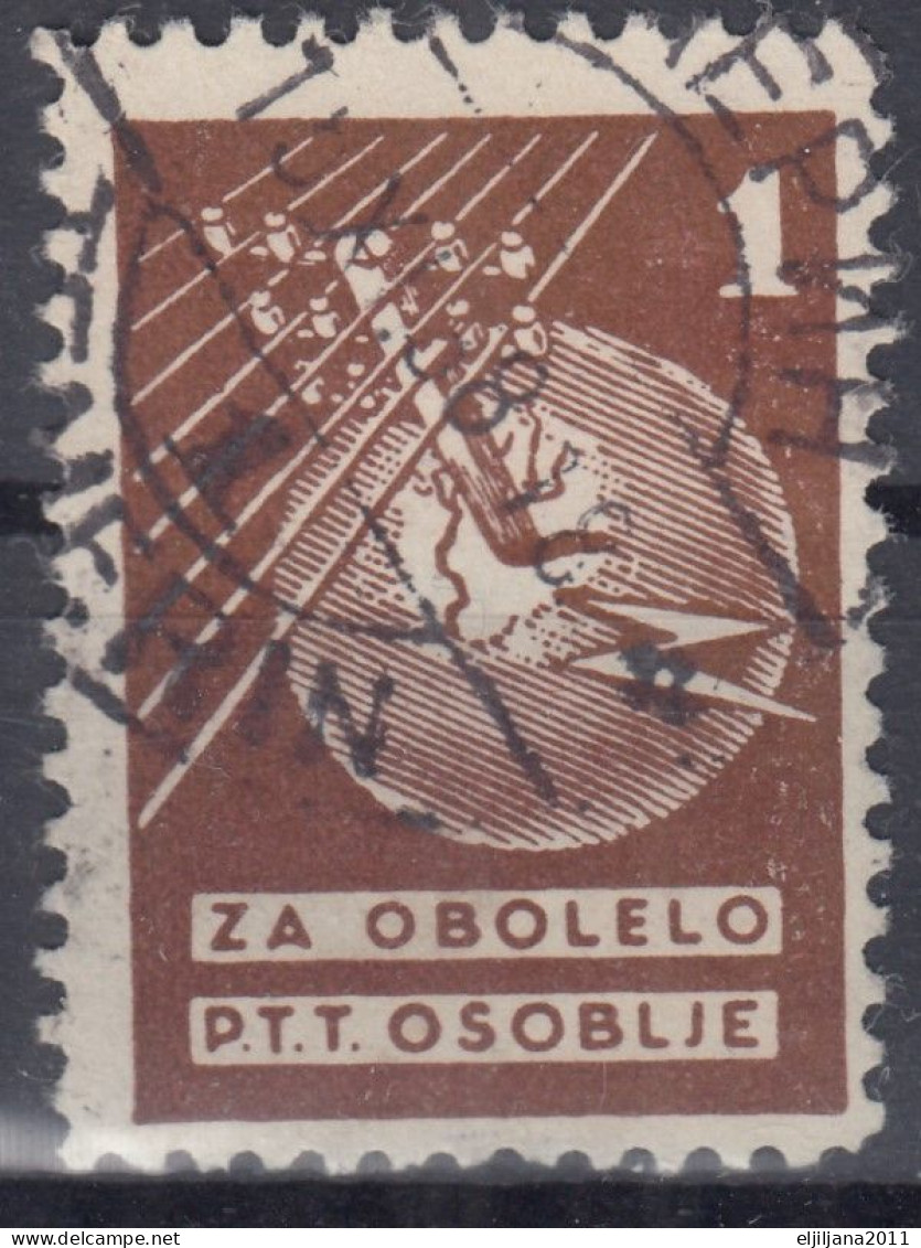 Yugoslavia / Serbia 1938 Temerin ⁕ For Sick PTT Staff, Telegraph / Additional, Charity ⁕ Used Cinderella - Beneficenza