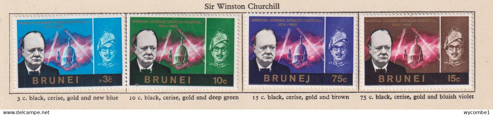 BRUNEI  - 1966 Churchill Set Hinged Mint - Brunei (...-1984)