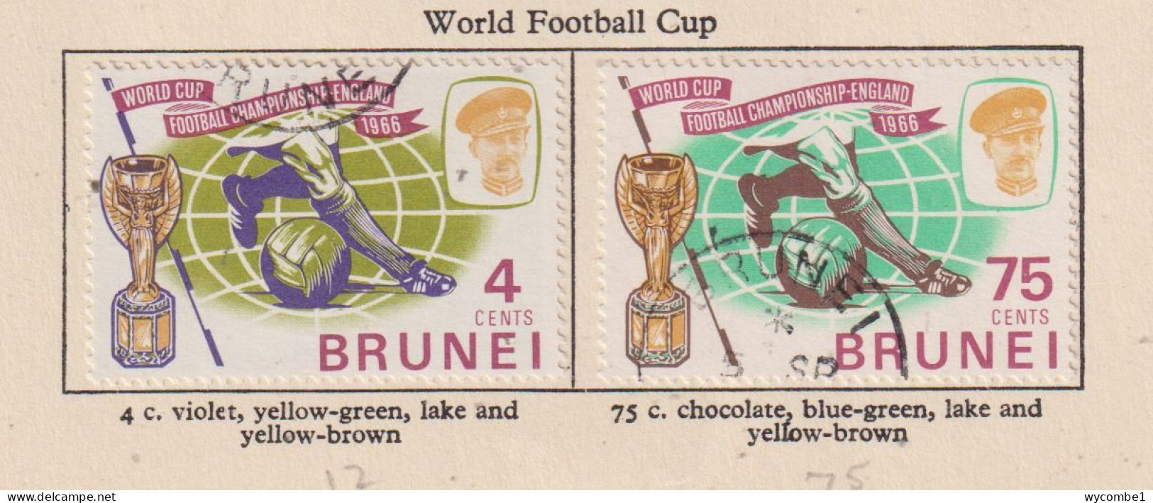 BRUNEI  - 1966 Football World Cup Set Used As Scan - Brunei (...-1984)