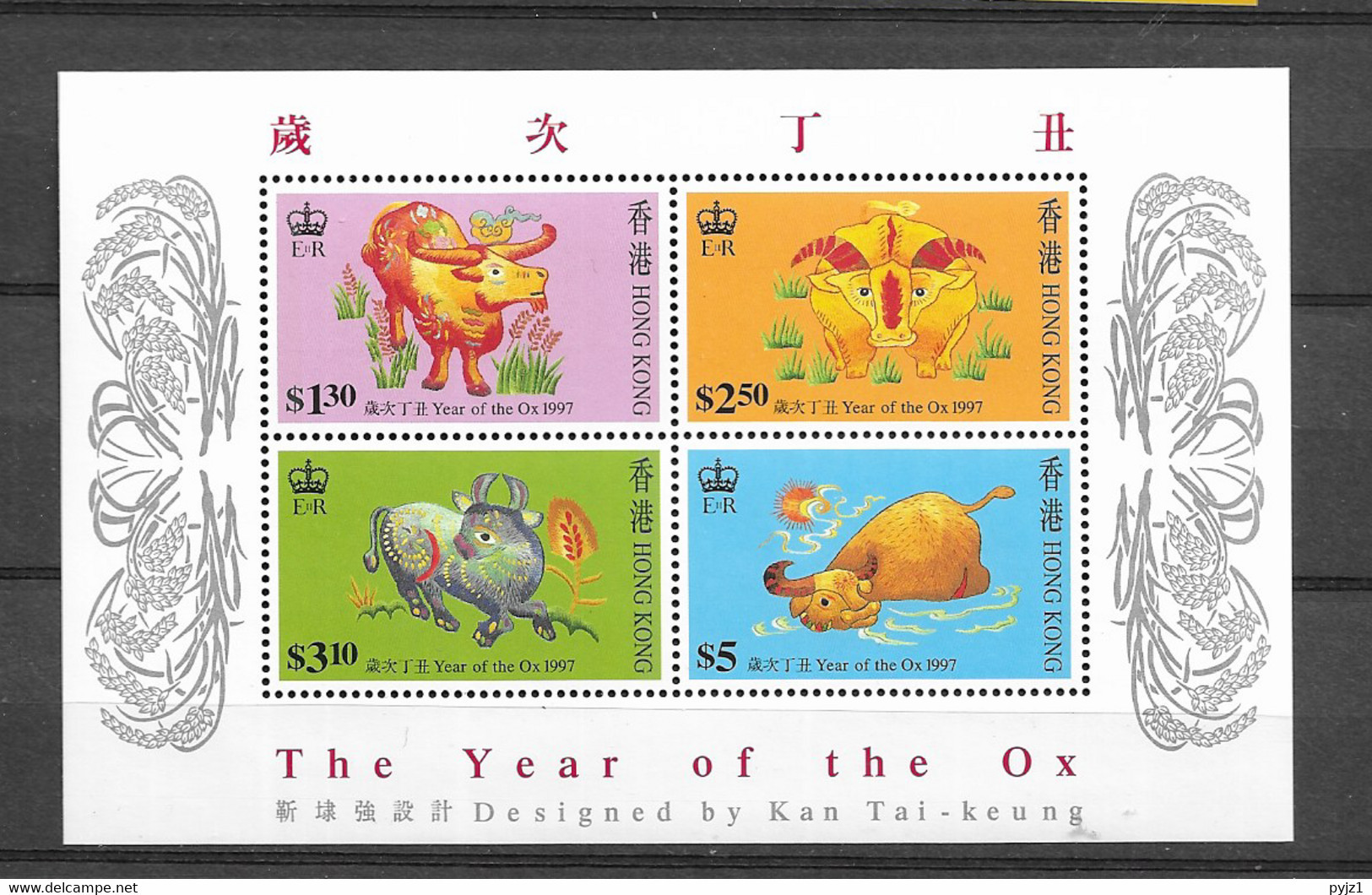 1997 MNH Hong Kong, Mi Block 45 Postfris - Ongebruikt