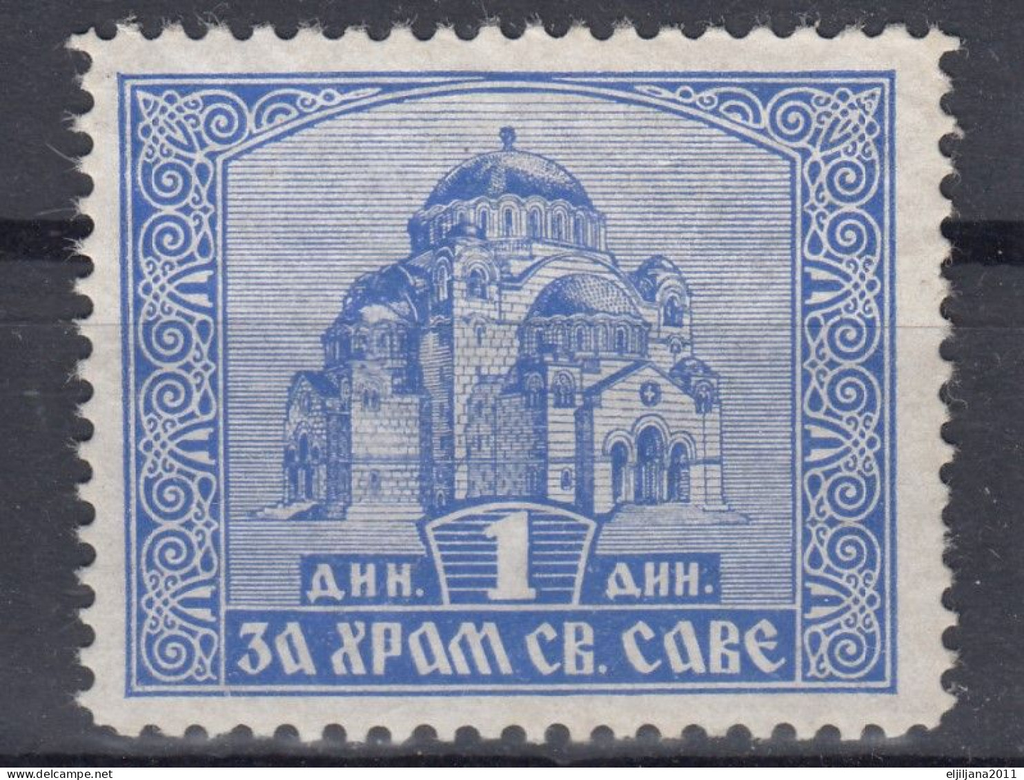 Yugoslavia 1938 ⁕ Serbian Orthodox Church, For The Temple Of Saint Sava / Additional, Charity ⁕ 1v MNH Cinderella - Beneficenza