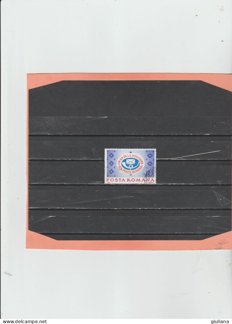 Romania 1992 - (YT) 4032 Used  "1^ Anniversario De La Regie Autonome Des Postes " - 10L  Embleme - Used Stamps
