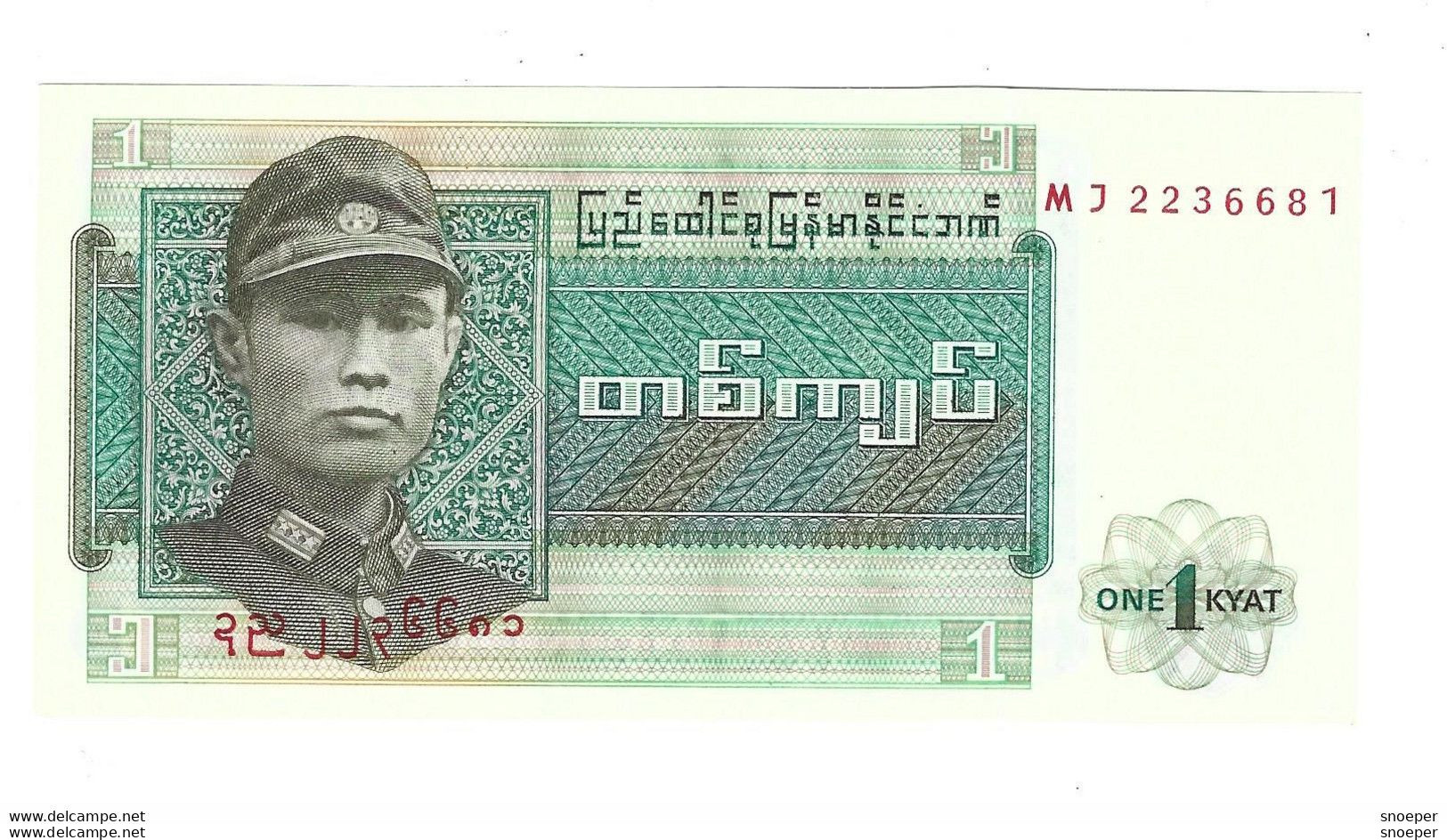 Burma 1 Kyat 1972  56   Unc - Myanmar