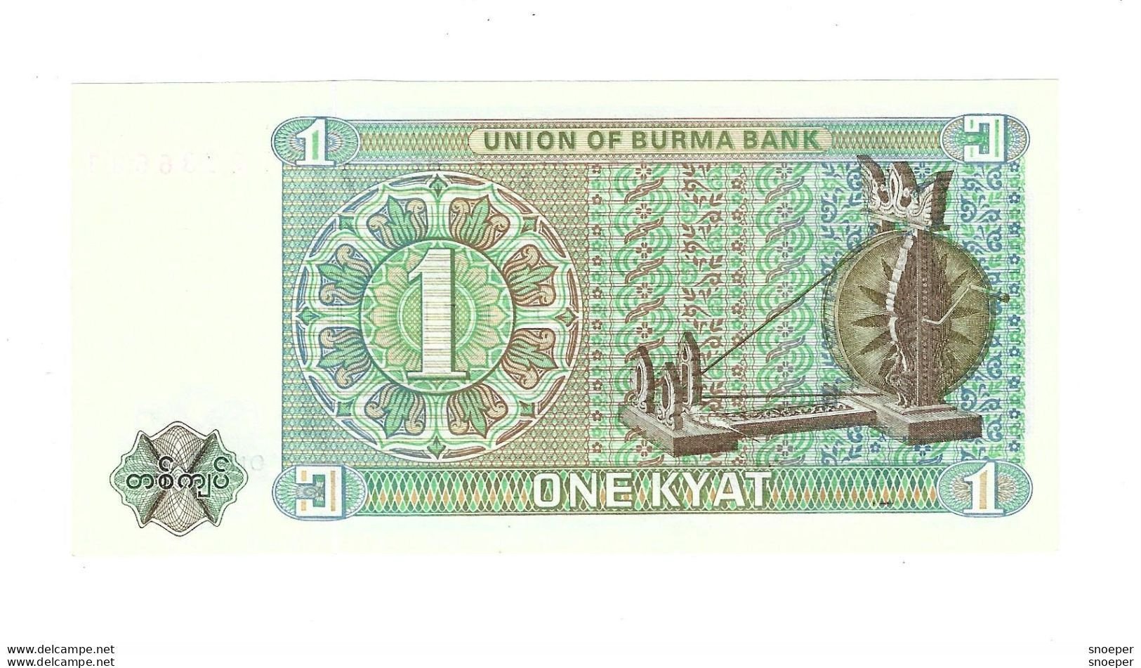 Burma 1 Kyat 1972  56   Unc - Myanmar