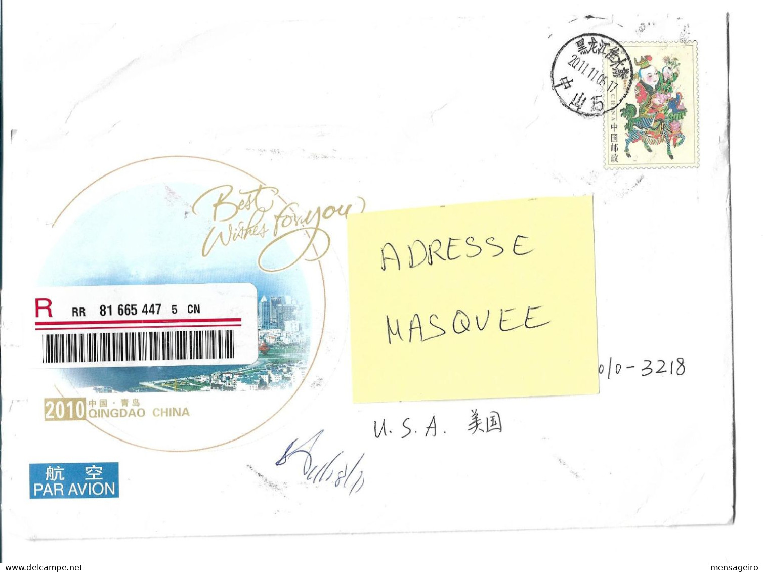 (C11) - CHINE - 2 ENTIERS POSTAUX - 2 UPRATED POSTAL STATIONNERIES => FRANCE + USA - 2011 2014 - Brieven En Documenten