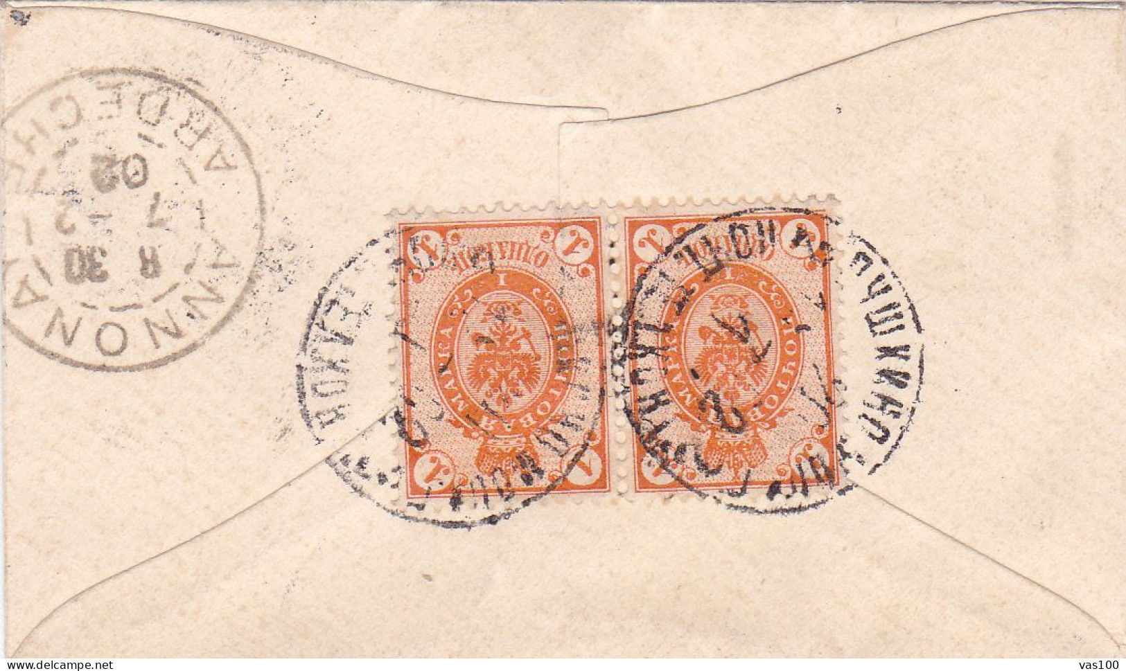 RUSSIA - Postal History - COVER To FRANCE 1902 ARDECHE - Covers & Documents