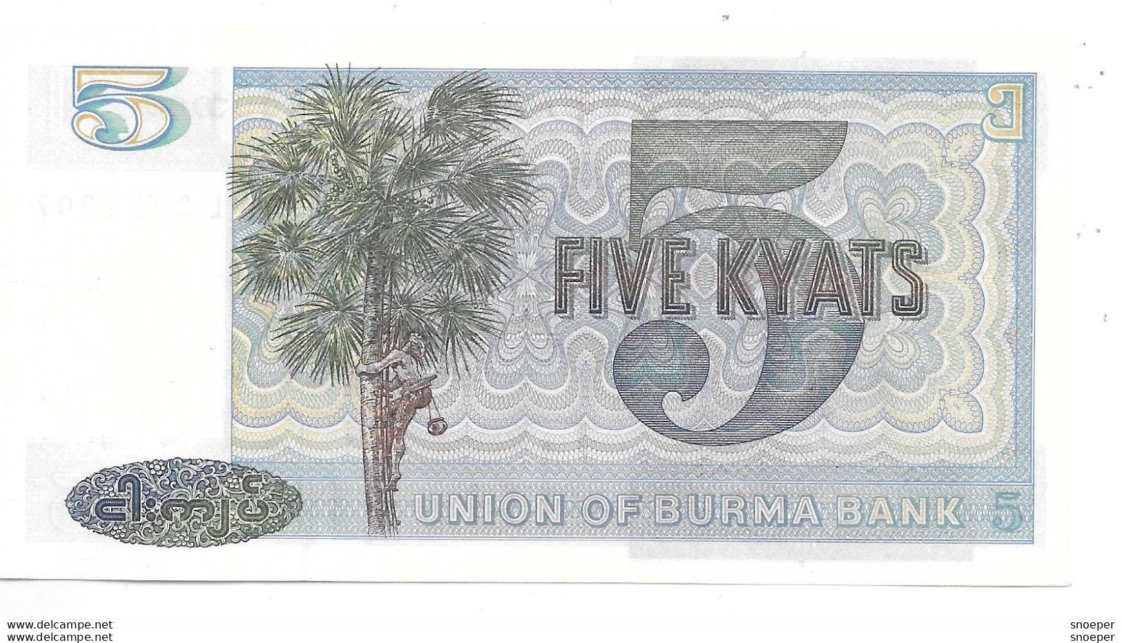 *burma 5 Kyats 1973  Km 57  Unc - Myanmar