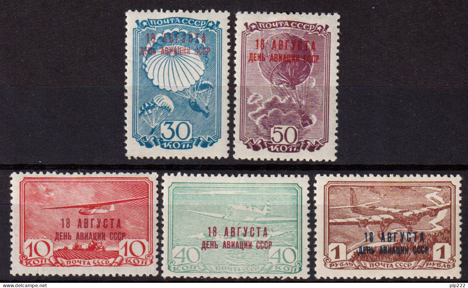 Russia 1939 Unif. A66A/66E */MH VF/F - Nuevos