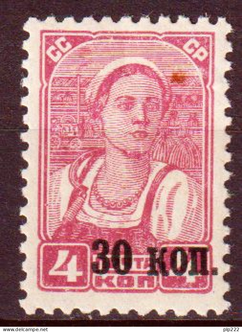 Russia 1939 Unif. 729 */MH VF/F - Neufs